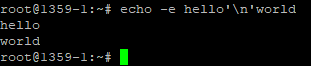 new line echo command